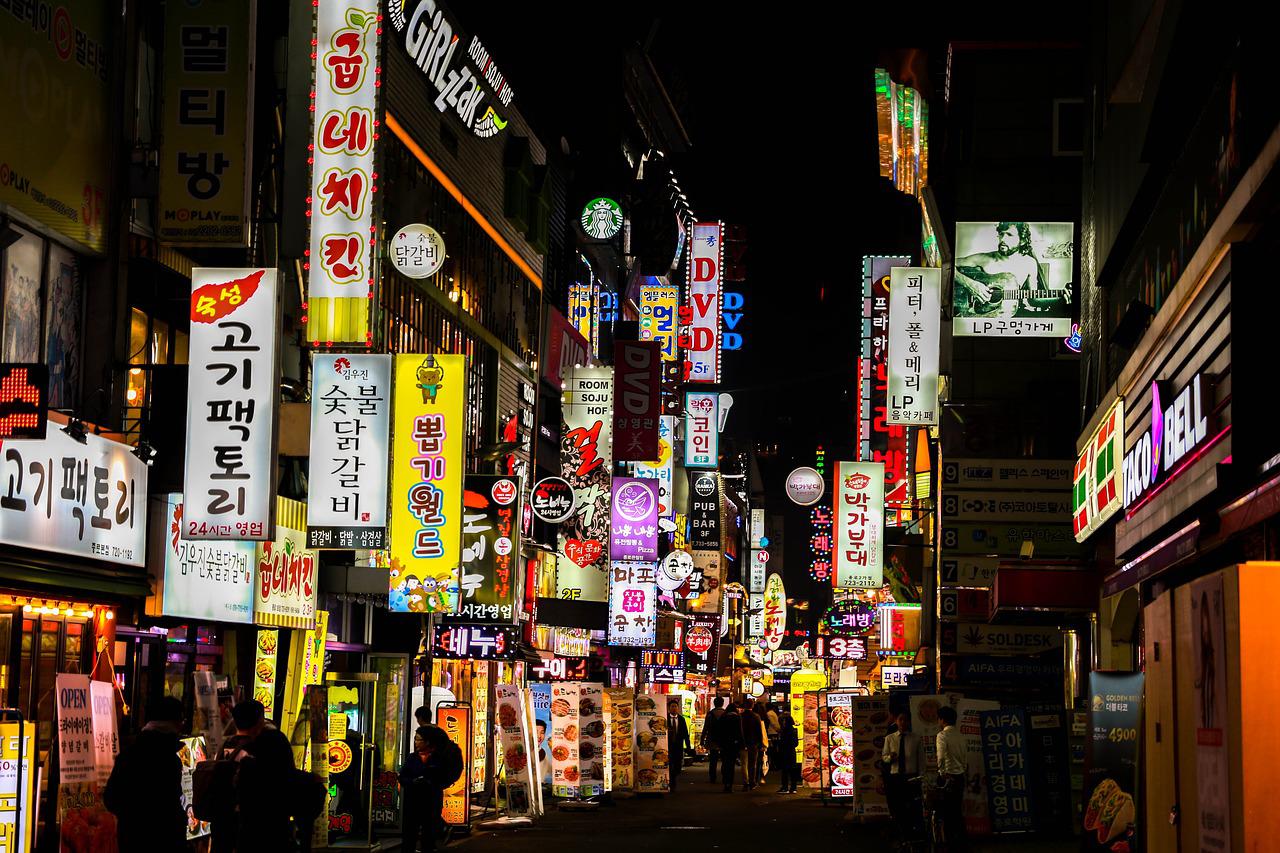 韓国の夜の街イメージ画像